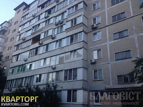 Sell 2-room apartment. Киев, Малиновского — photo 1