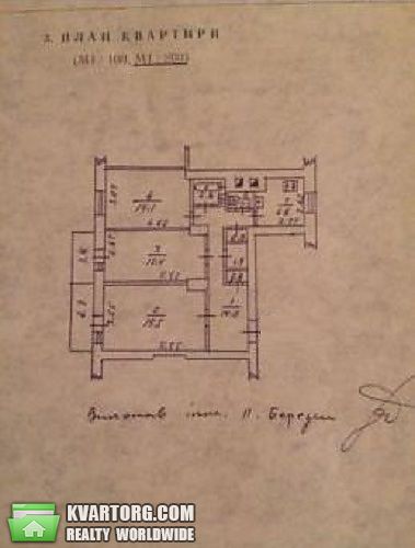 Sell 3-room apartment. Киев,  Васильковская — photo 2