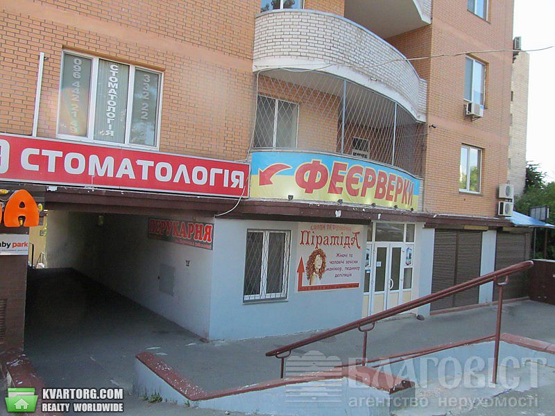 Sell 2-room apartment. Киев,  Черновола — photo 9