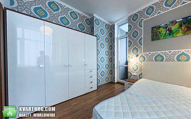 Sell 3-room apartment. Киев,  Глубочицкая — photo 1