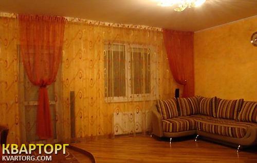 Sell Townhouse. Киевская обл., г.Ирпень — photo 3