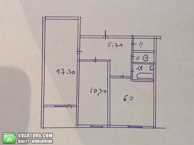 Sell 2-room apartment. Киев,  Бакинская — photo 2