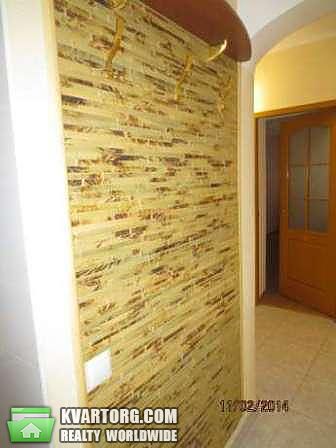 Rent out office. Киев,  Коперника — photo 1