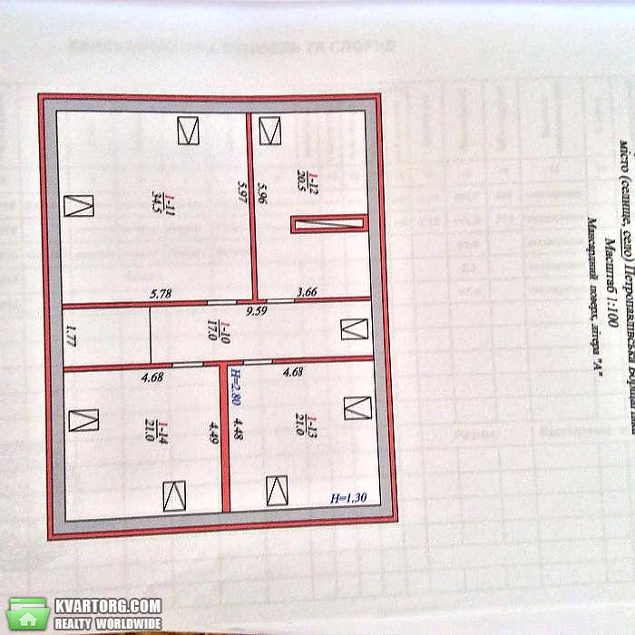 Sell house. Киевская обл., ул. Ярослава Мудрого — photo 9