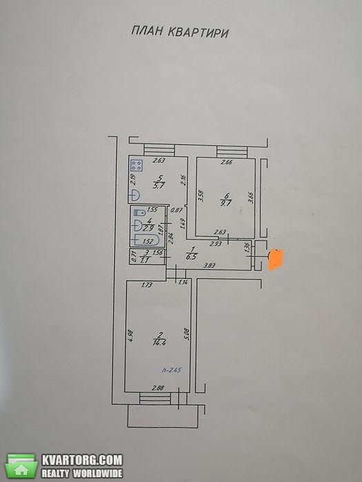 Sell 2-room apartment. Полтава, шевченка — photo 2