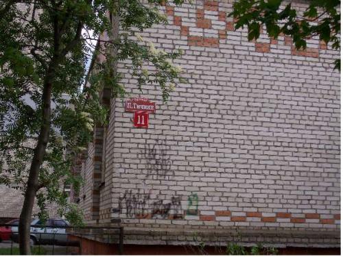 продам 3-комнатную квартиру. Винница,  Тычины - фото 9