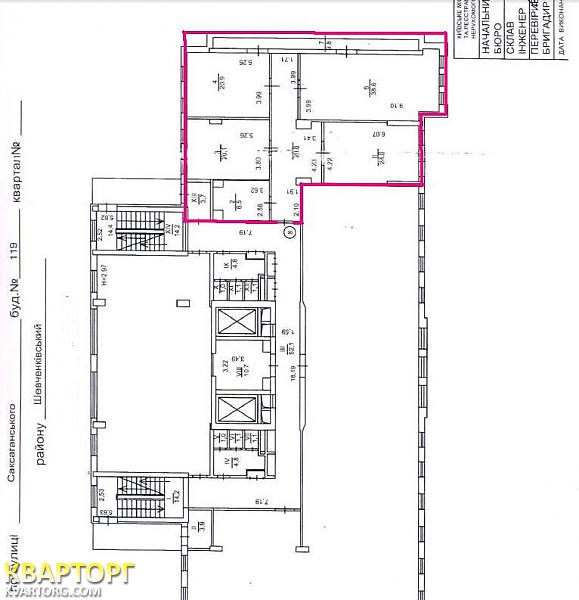 Rent out office. Киев,  Саксаганского — photo 6