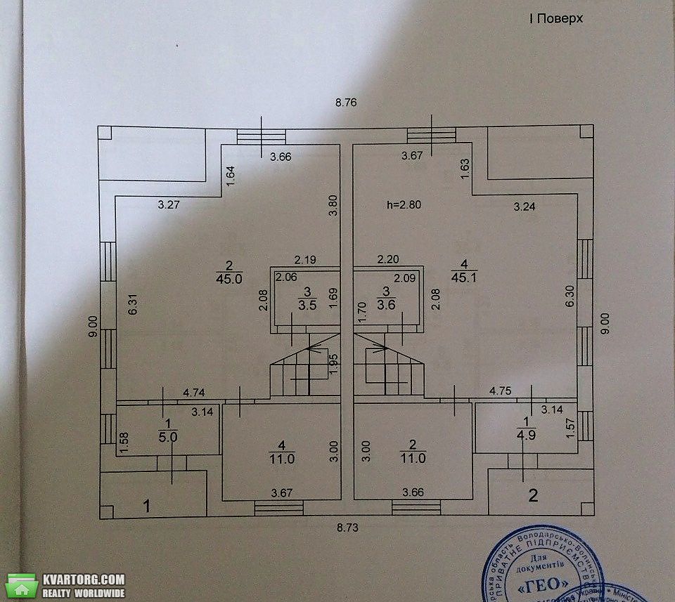 Sell house. Киевская обл.,  Декабристов — photo 5