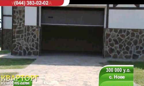 Sell house. Киевская обл., с. Нове — photo 7