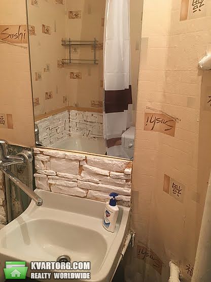 Sell 1-room apartment. Киев, райдужная — photo 8