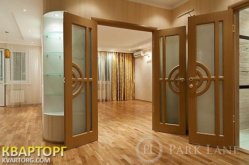 Sell 3-room apartment. Киев,  Мишуги — photo 1