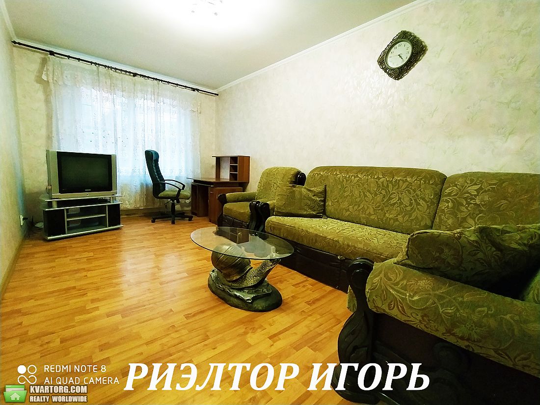 Rent out 2-room apartment. Одесса, Радужный Массив — photo 3