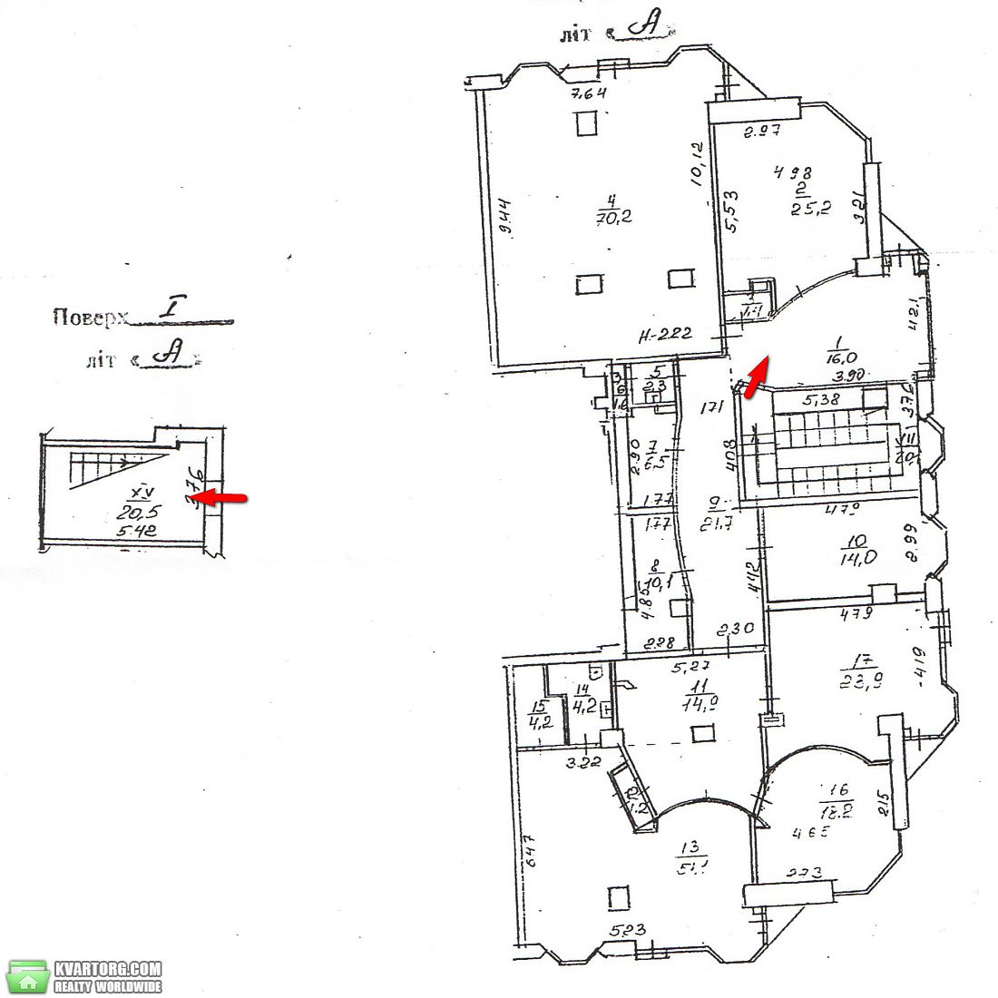 Rent out office. Киев, Кловский спуск — photo 6
