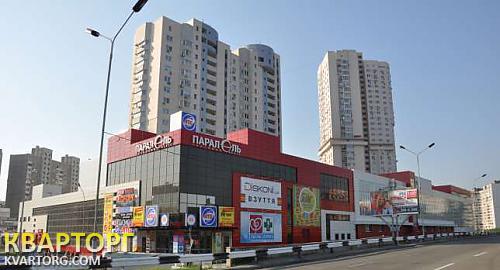 Rent out office. Киев,  Мишуги — photo 1