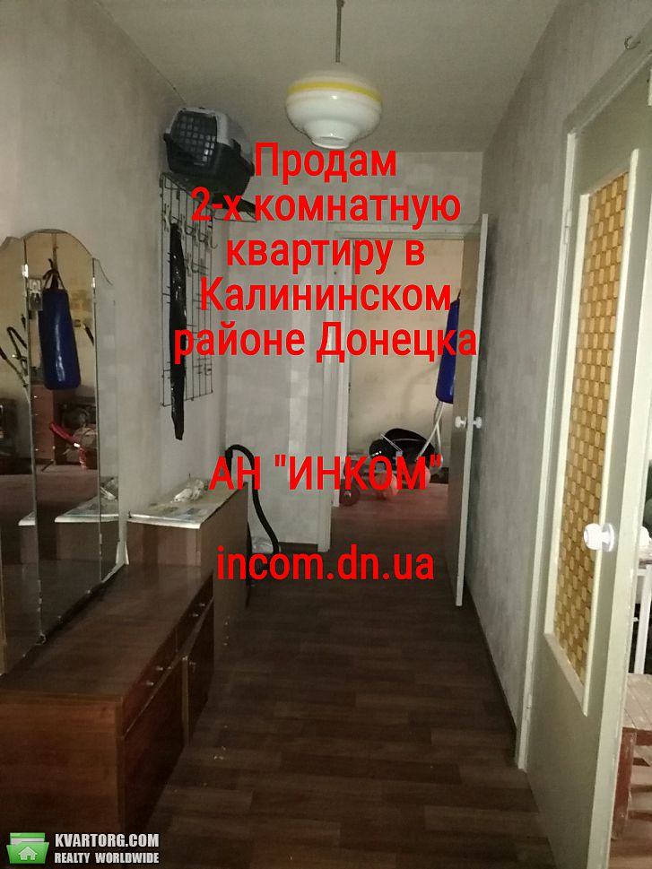 Sell 2-room apartment. Донецк, Моцарта — photo 4