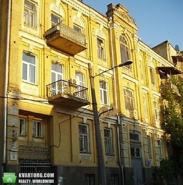 Sell 2-room apartment. Киев,  Кудрявская — photo 1
