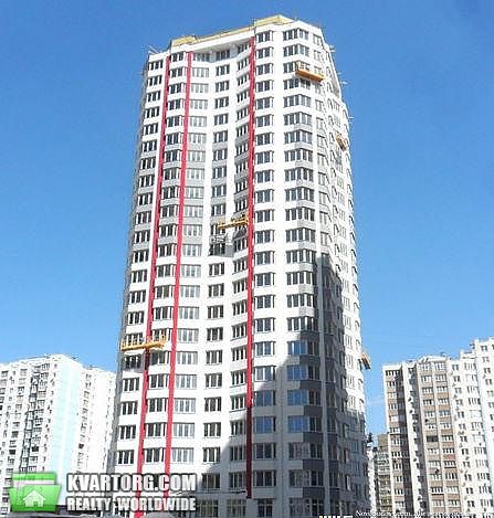 Sell 1-room apartment. Киев, Драгоманова/Пчилки — photo 1