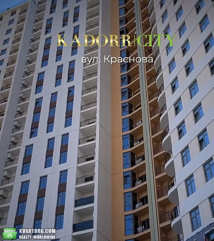 Sell 1-room apartment. Одесса, Краснова — photo 5