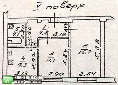 Sell 2-room apartment. Одесса, Гордиенко Яши — photo 8