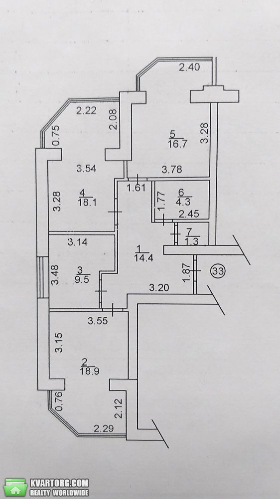 Sell 3-room apartment. Киевская обл., Одесская — photo 2