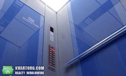 Sell 2-room apartment. Киев, Днепровская наб — photo 9