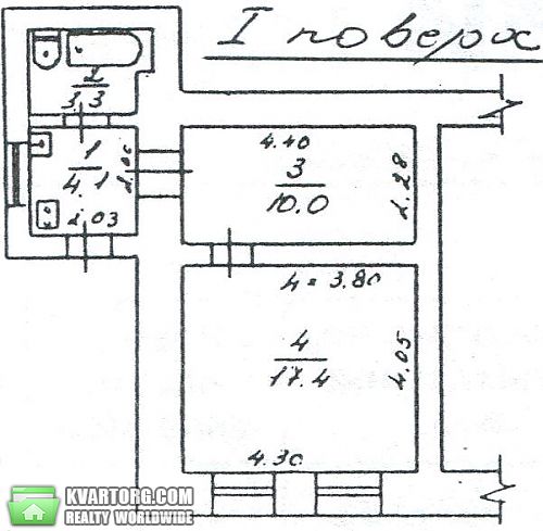Sell 2-room apartment. Одесса, Греческая / Пушкинская — photo 6
