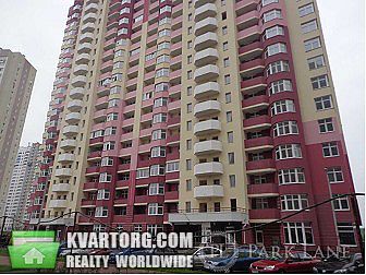 Sell 2-room apartment. Киев,  Чавдар — photo 2