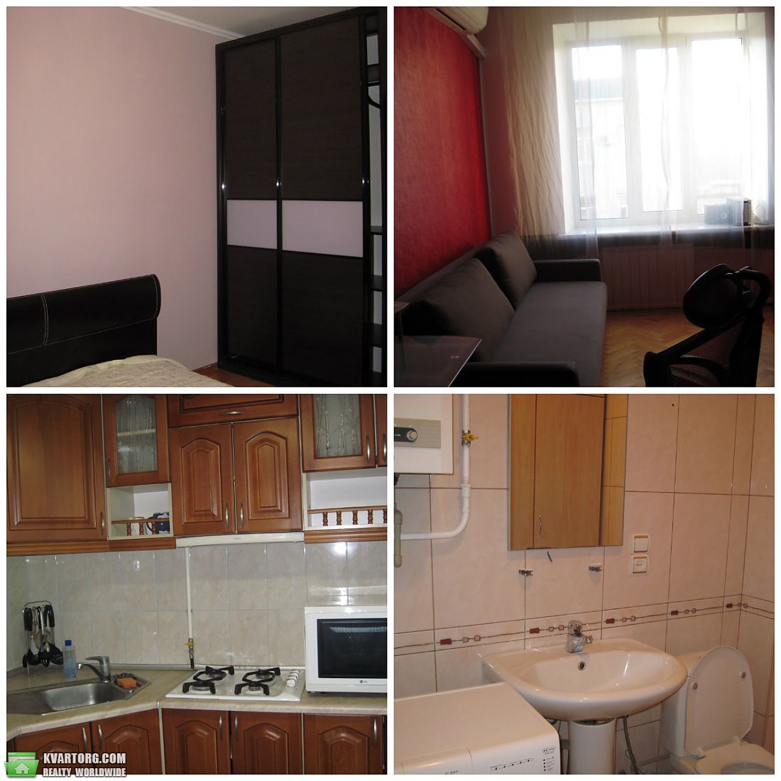 Rent out 2-room apartment. Харьков,  Пушкинская — photo 1