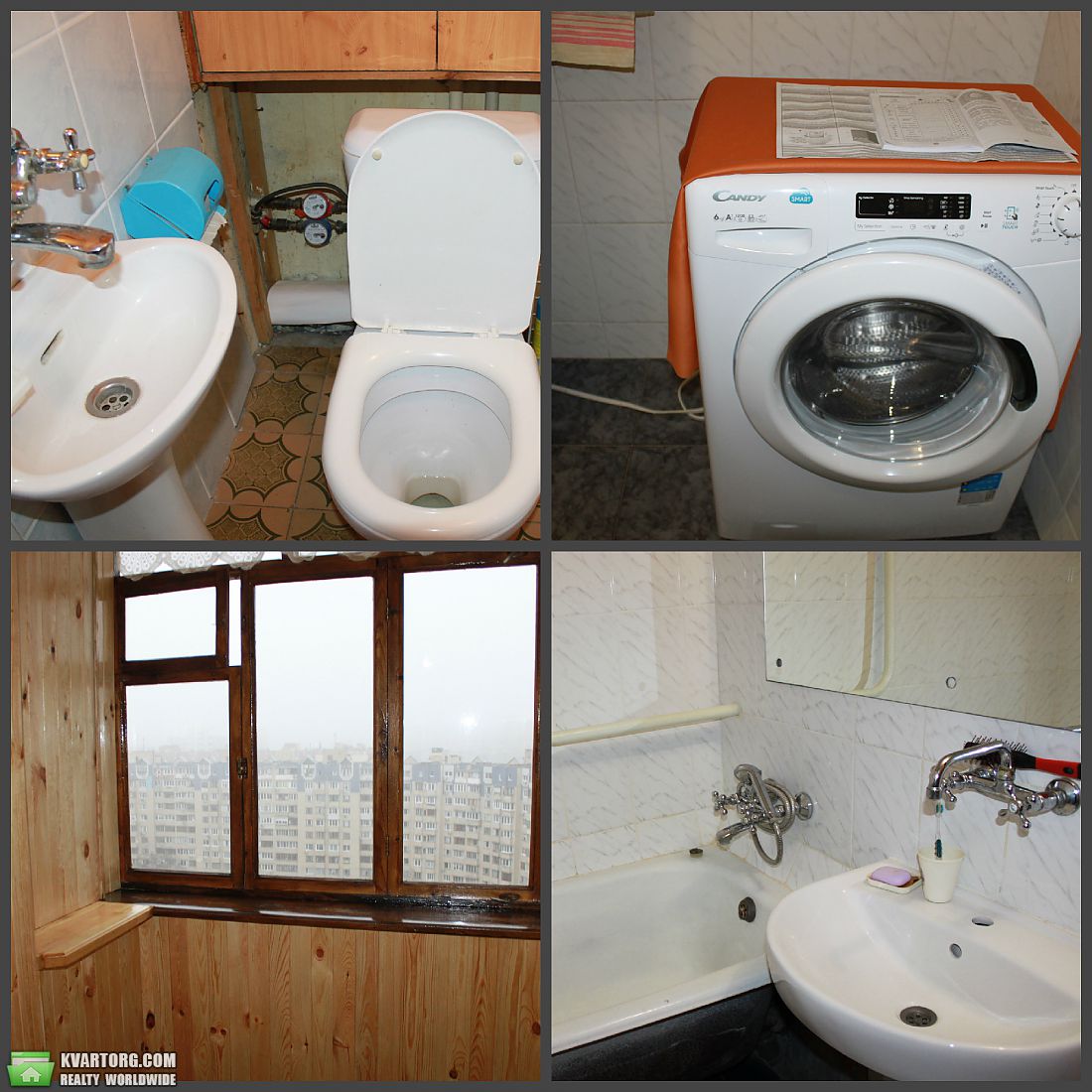 Rent out 2-room apartment. Киев,  Драгоманова — photo 3