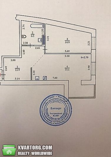Sell 2-room apartment. Киев,  Герцена — photo 2
