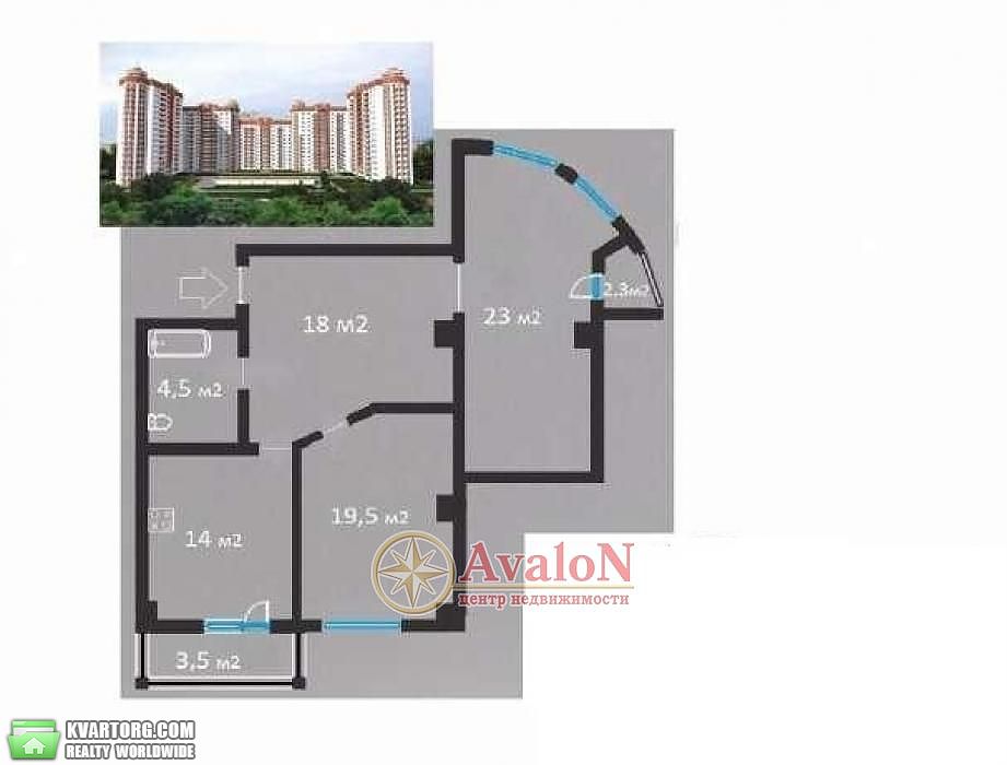Sell 2-room apartment. Одесса, Педагогическая — photo 5