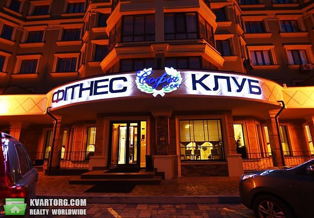 Rent out 1-room apartment. Киев,  Большая Окружная — photo 2