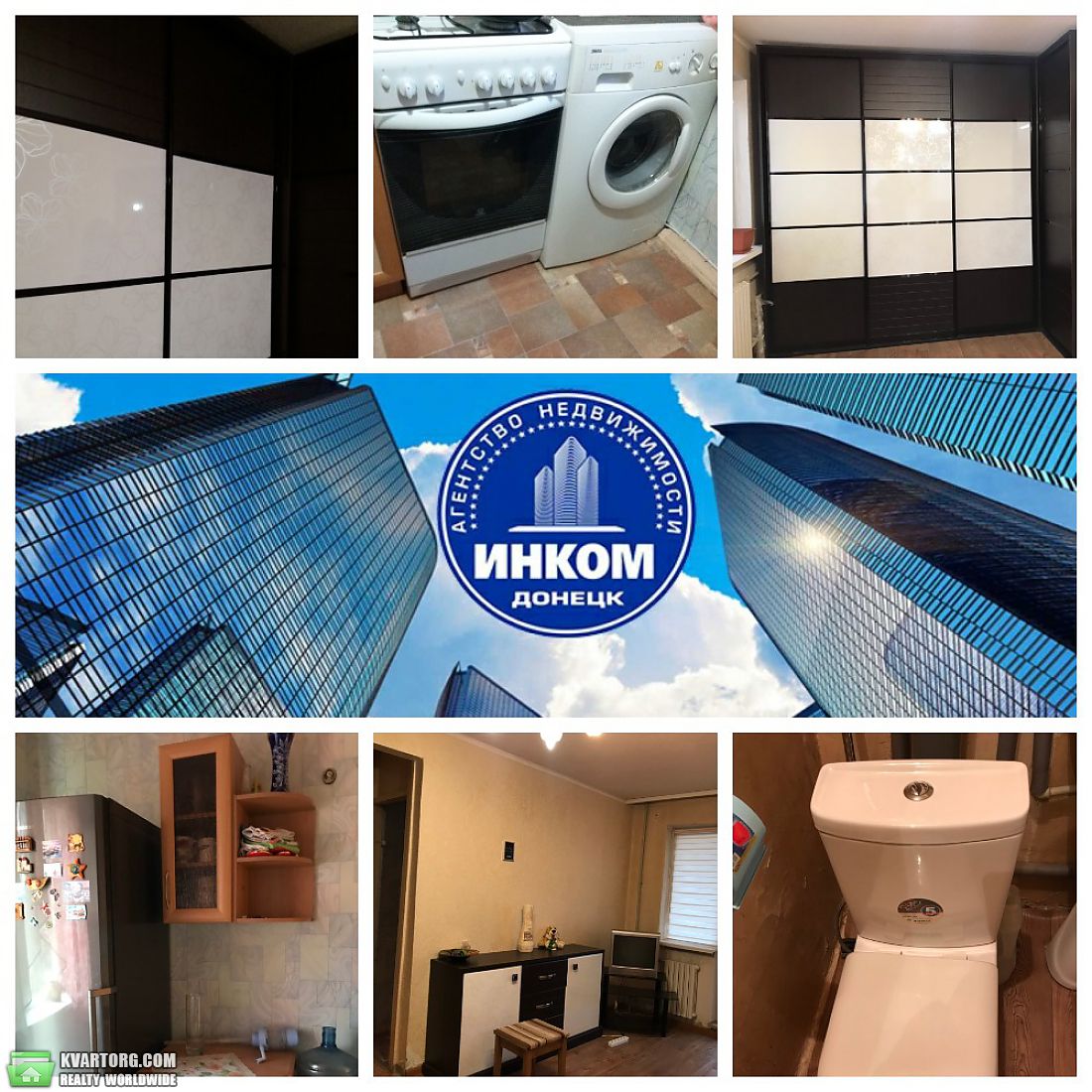 Sell 1-room apartment. Донецк, 50-Й ГВАРДЕЙСКОЙ ДИВИЗИИ — photo 4