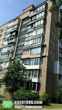 Sell 1-room apartment. Киев,  Алма-Атинская — photo 1