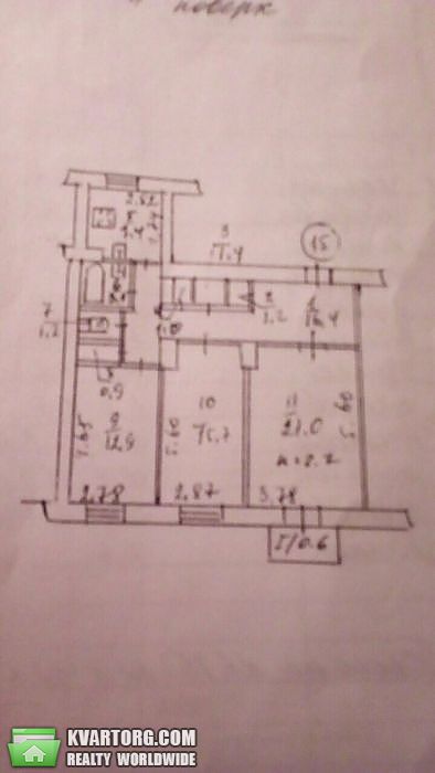 Sell 3-room apartment. Днепропетровск, Фучика — photo 2