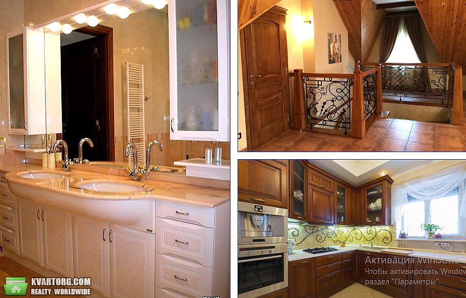 Rent out house. Киев, Бродовская — photo 3