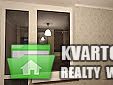 Rent out 1-room apartment. Киев, Крушельницкой — photo 6