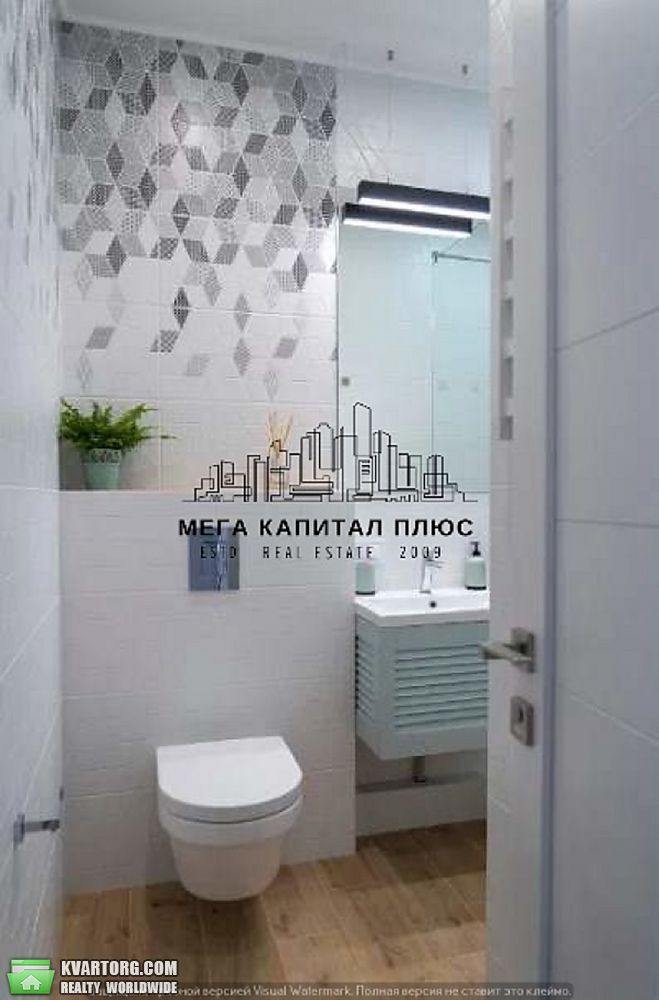 Rent out 1-room apartment. Киев, Рыбалко — photo 1