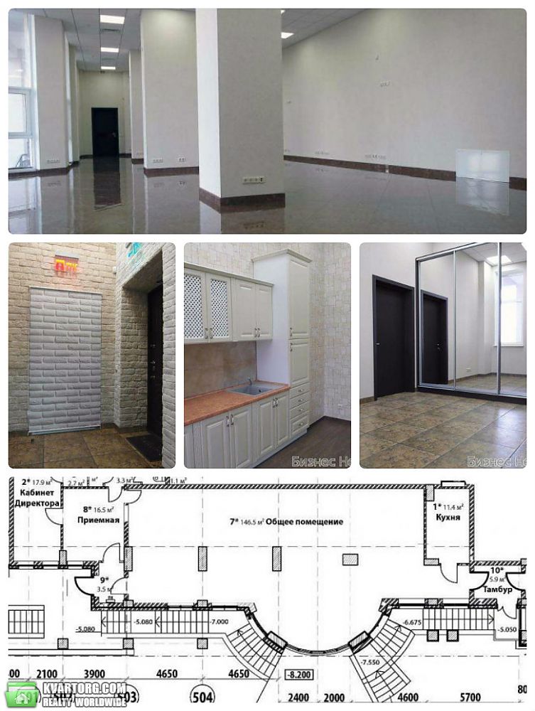 Rent out office. Киев,  Дружбы Народов бул — photo 1