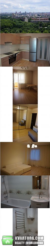 Rent out 1-room apartment. Киев,  Дегтяревская — photo 1