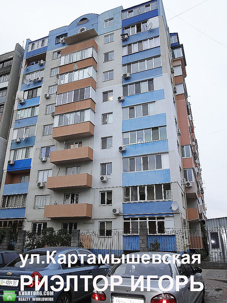 Rent out 1-room apartment. Одесса, Картамышевская — photo 10