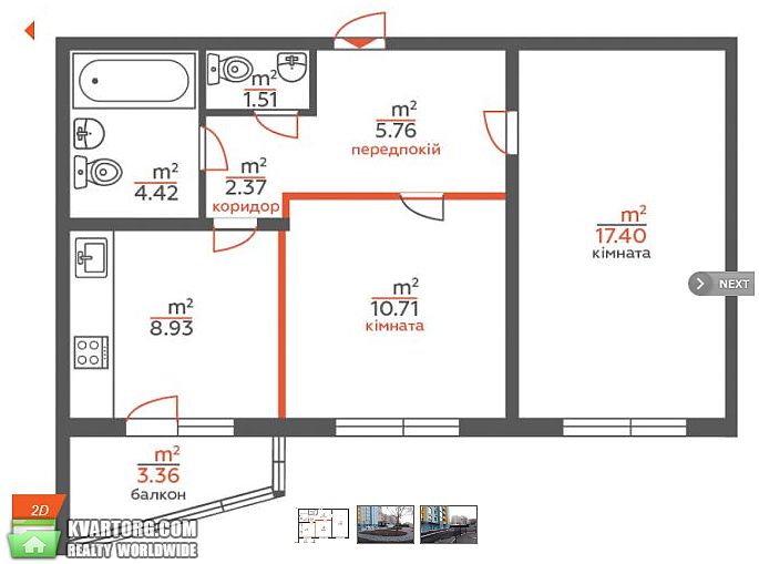 Sell 2-room apartment. Киев,  Ревуцкого — photo 4