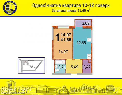 Sell 1-room apartment. Киев, Барбюса — photo 5