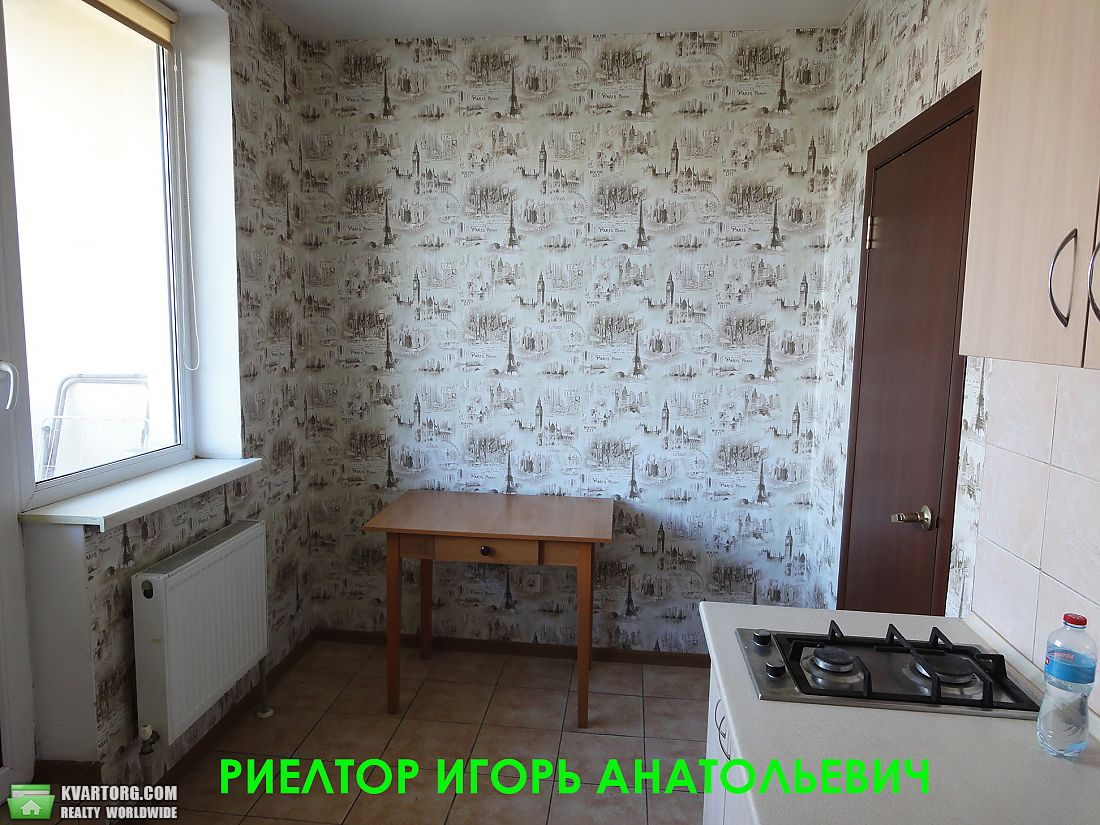 Rent out 1-room apartment. Одесса, Проездная — photo 2