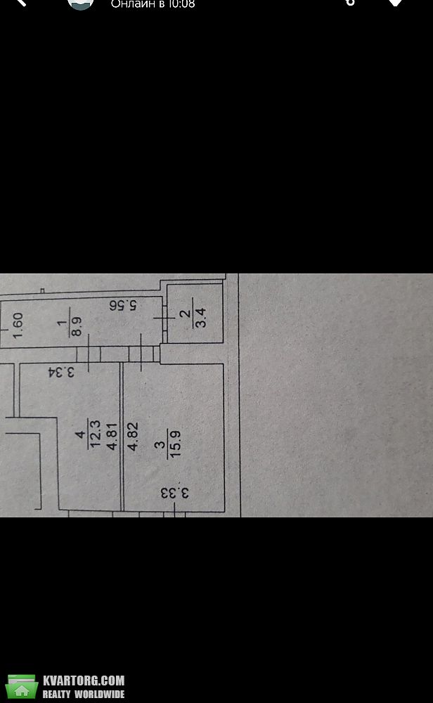 Sell 1-room apartment. Борисполь, Головатого — photo 8
