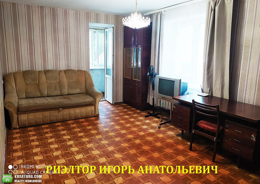 Rent out 2-room apartment. Одесса, Небесной Сотни — photo 3