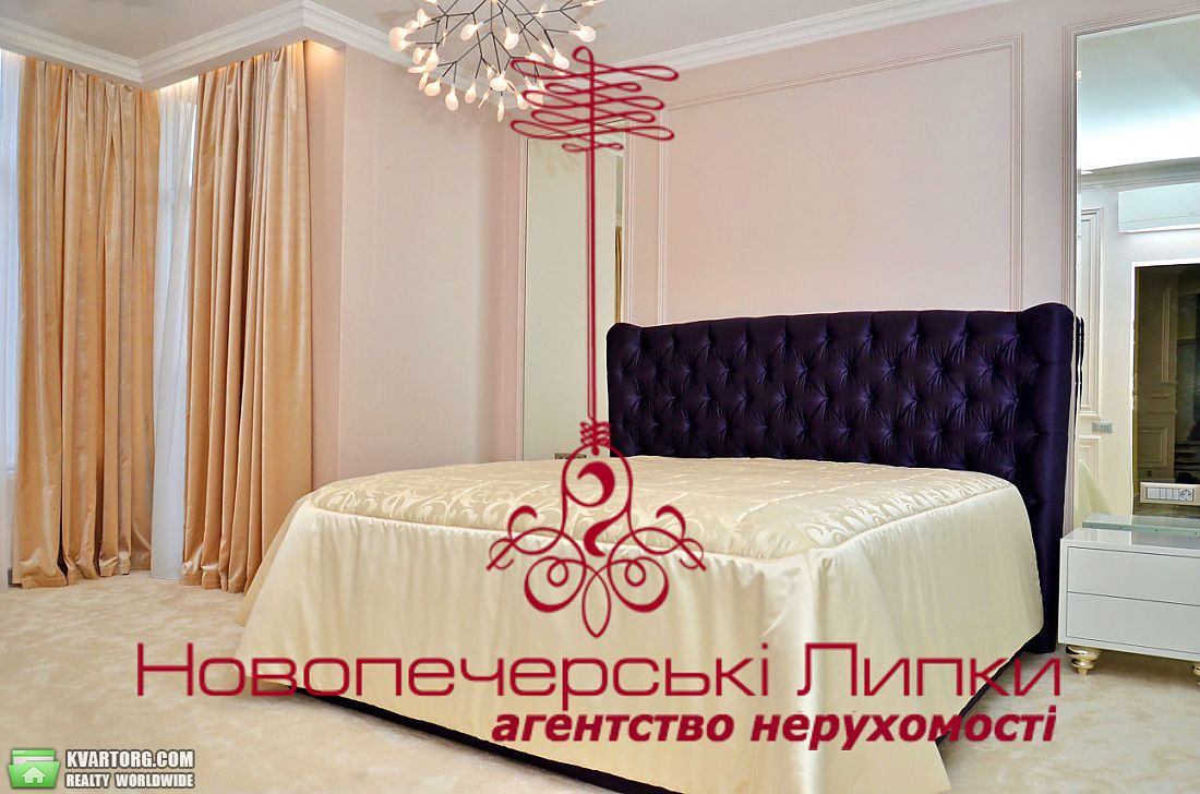 Sell 4-room apartment. Киев,  Драгомирова — photo 4