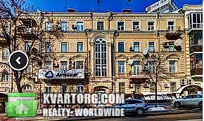 Rent out office. Киев, Коминтерна — photo 6