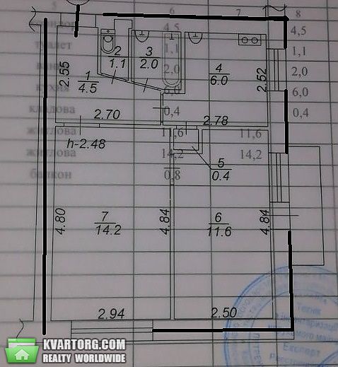 Sell 2-room apartment. Ирпень, мира — photo 6