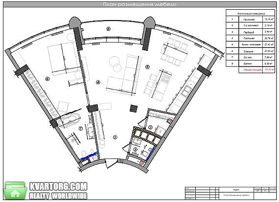 Sell 2-room apartment. Киев,  Щорса — photo 9